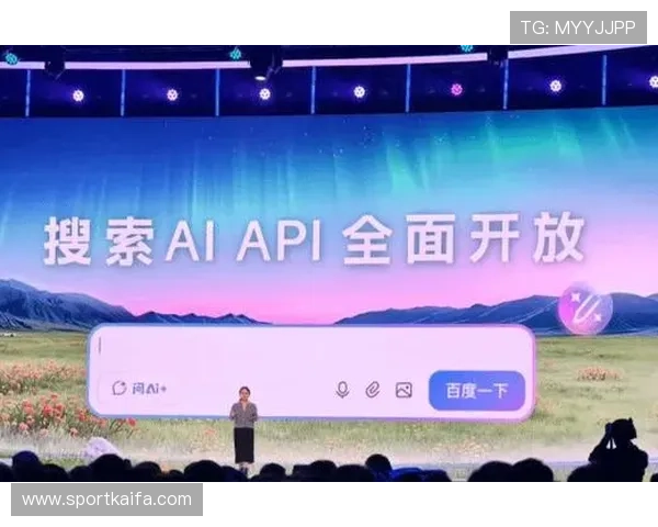 凯发登录苹果版下载app优惠活动不断，丰富奖励助你轻松赢大奖
