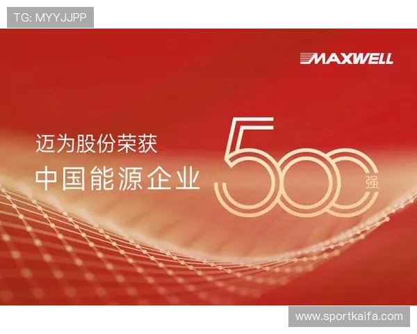 凯发网页地址官方入口详细介绍，提供最全面的登录信息指南