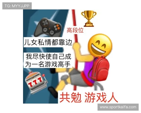 凯发跑得快：分享一些不为人知的小技巧助你成为游戏高手