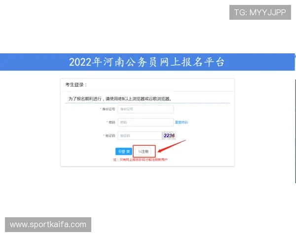 凯发网站登录流程详解，快速掌握登录步骤与注意事项