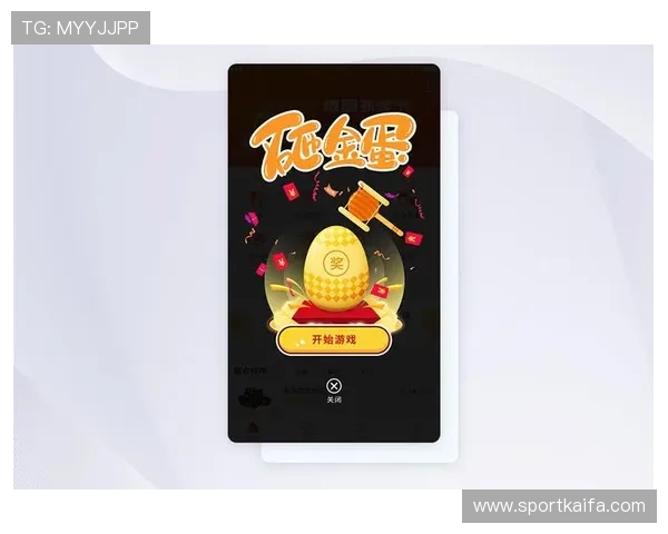 详解凯发直播官网app的注册流程与使用方法