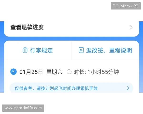 凯发ag官方入口官方客服支持，全天候解答玩家各种疑问