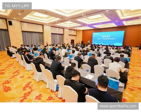 凯发国际中国官方网站：平台安全性与隐私保护措施介绍