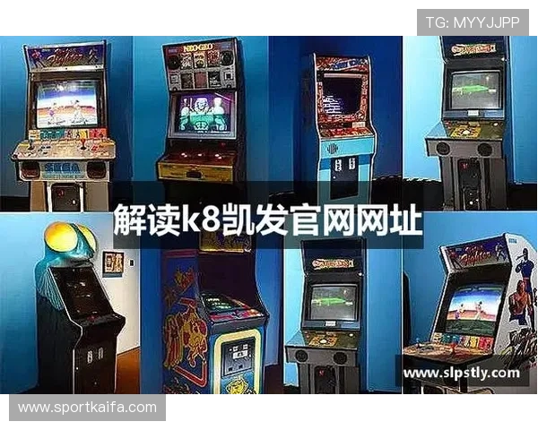 K8凯发官网网址不同游戏的玩法攻略及获胜技巧详解