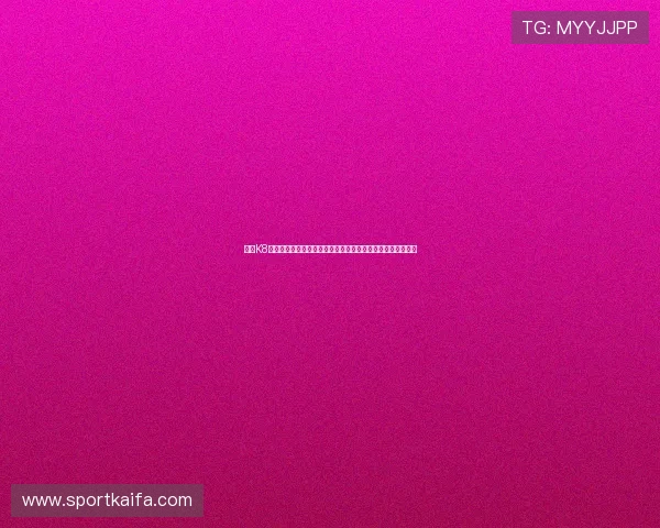 凯发K8在线登录入口新增多重验证机制，保障玩家账户安全稳定运行