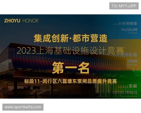 凯发ag旗舰厅首页：平台技术保障与数据安全措施全面解析