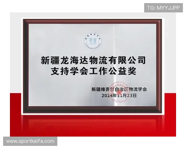 凯发一触即发官网：用户评价与平台信誉度深度分析