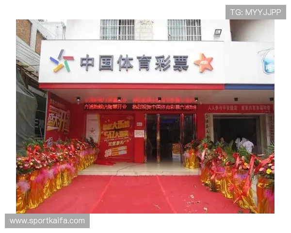 凯发体育手机投注指南，帮助新手快速掌握投注技巧与玩法