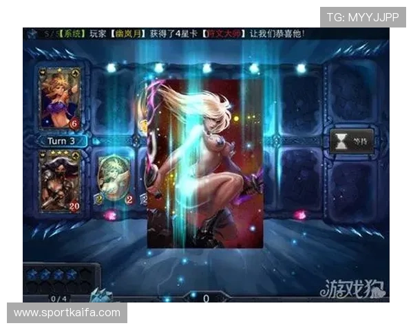 凯发娱乐中文站新手攻略指南帮助新玩家快速上手游戏技巧分享