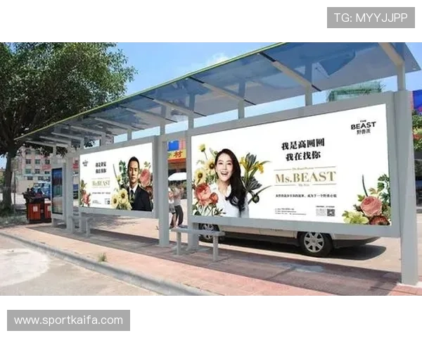 凯发官方旗舰店地址电话详细介绍及最新联系方式指南