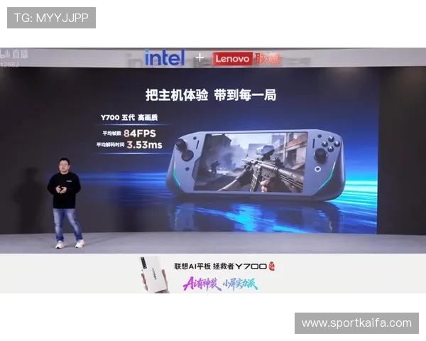 凯发官方入口多平台支持，支持手机、电脑多设备登录，随时随地畅玩精彩游戏内容