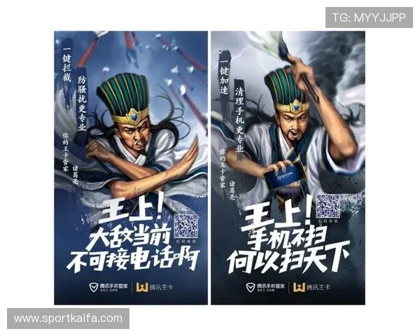 凯发平台官网客服全天在线,专业服务为你解决各种游戏问题 凯发平台官网客服全天在线,专业服务为你解决各种游戏问题