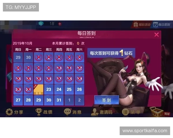 如何快速找到凯发手机娱乐官网旗舰店的官方地址与安全登录入口