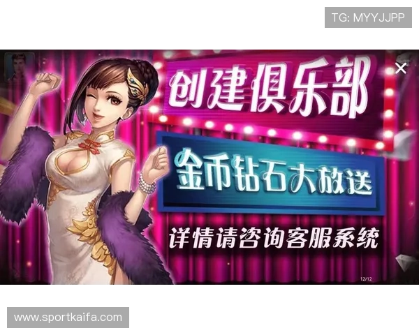 开元棋牌561游戏界面操作指南与新手入门必备技巧分享