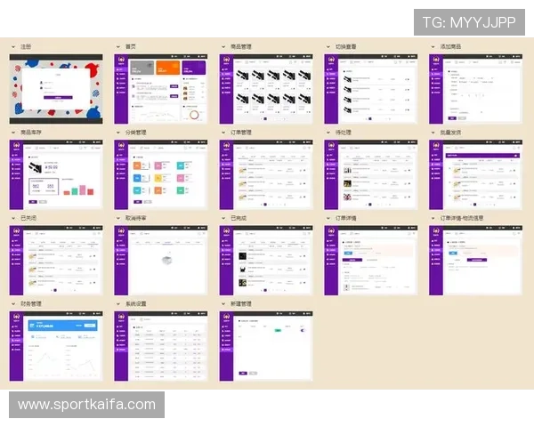 凯发旗舰厅客户端官网首页加强安全措施,保障玩家账户信息安全稳定 凯发旗舰厅客户端官网首页加强安全措施,保障玩家账户信息安全稳定
