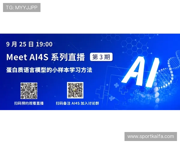 凯发旗舰网站官网下载安全检测机制强化,确保每一次下载都安全可靠 凯发旗舰网站官网下载安全检测机制强化,确保每一次下载都安全可靠