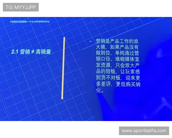 深入分析爱游戏控股集团的战略布局与未来发展方向,助力玩家实现游戏梦想 深入分析爱游戏控股集团的战略布局与未来发展方向,助力玩家实现游戏梦想