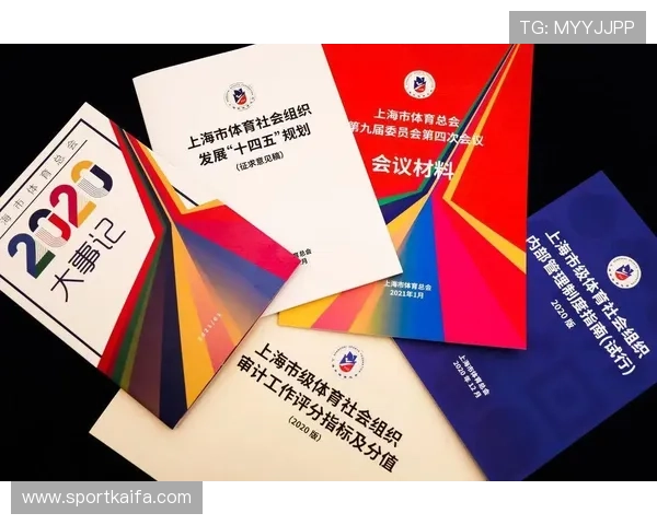 新爱体育手机网址让你随时随地畅享高清体育直播体验的详细指南 新爱体育手机网址让你随时随地畅享高清体育直播体验的详细指南