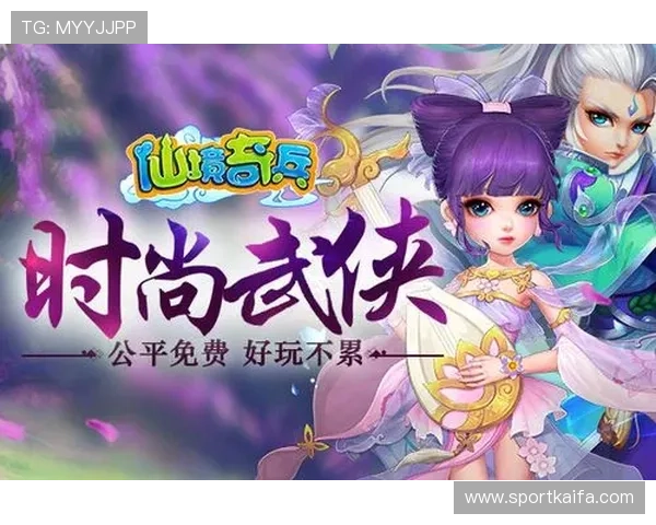 爱游戏在线入口免费注册入口，轻松开启你的专属游戏冒险之旅