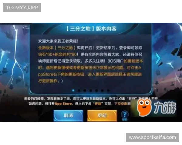 凯发注册游戏平台详细流程指南帮助新手玩家快速完成注册流程畅享游戏乐趣