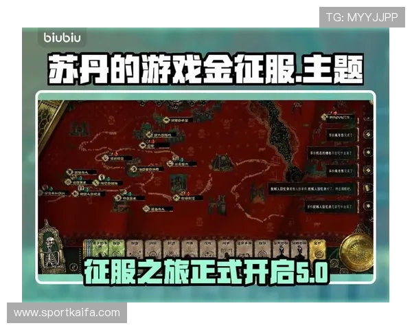 苏丹的游戏赌马：如何在苏丹合法合规进行马赛赌博活动的实用建议