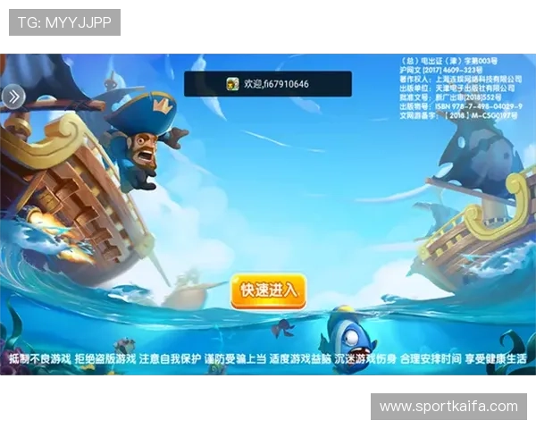 飞禽走兽金鲨银鲨版本新手入门指南及高级玩家实用技巧分享