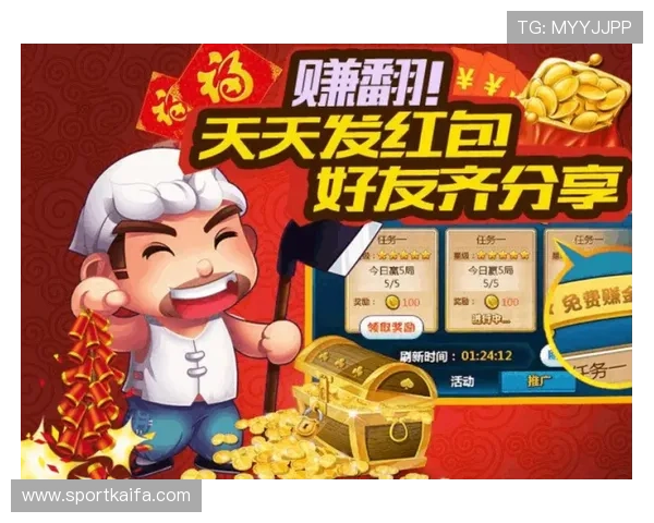 途游斗地主每日任务奖励丰富,轻松完成获取海量游戏礼包 途游斗地主每日任务奖励丰富,轻松完成获取海量游戏礼包