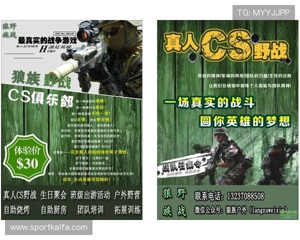 凯发真人娱乐平台怎么样:平台信誉与游戏多样性深度评测 凯发真人娱乐平台怎么样:平台信誉与游戏多样性深度评测