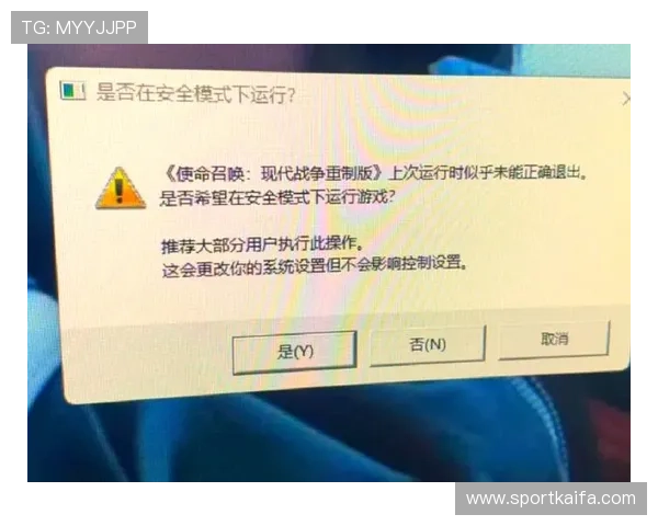 凯发直播官网下载安装后如何进行账号注册与安全设置指南 凯发直播官网下载安装后如何进行账号注册与安全设置指南