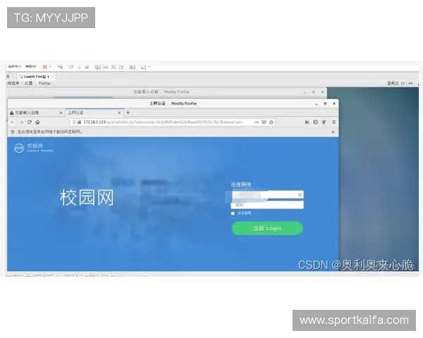 凯发登录首页支持多平台登录实现无缝切换的操作技巧分享