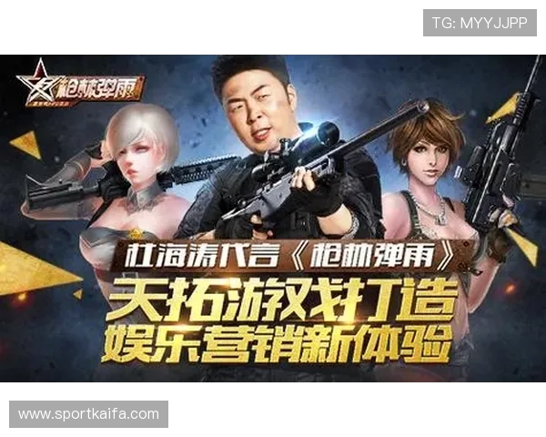 凯发真人游戏让玩家感受最真实的现场娱乐体验 凯发真人游戏让玩家感受最真实的现场娱乐体验