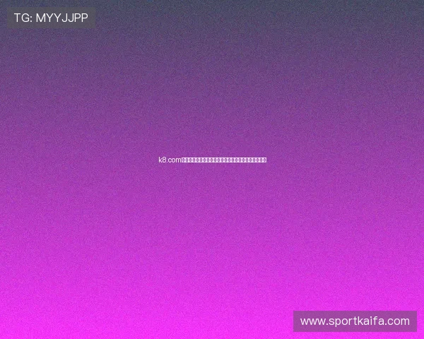 k8.com客服在线帮助指南,快速解决游戏账号登录与充值问题 k8.com客服在线帮助指南,快速解决游戏账号登录与充值问题