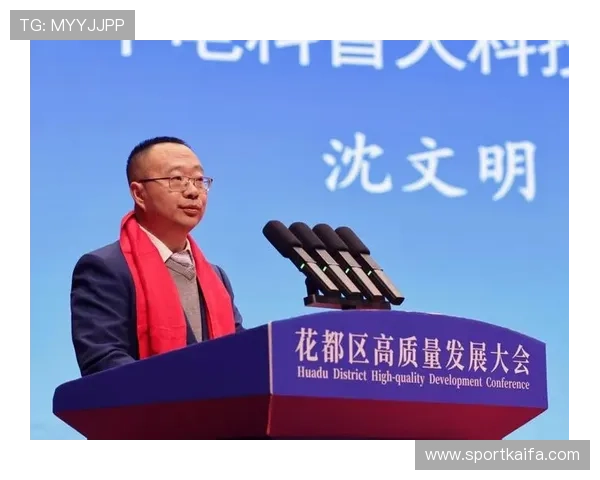 K8厅总部的投资布局与资本运作详细分析报告