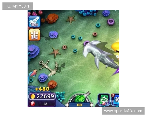 全面解析K8捕鱼试玩平台的特色功能与操作流程,提升你的游戏胜率