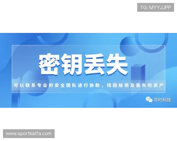 凯发直播真人游戏安全可靠,专业技术保障玩家隐私与资金安全,尽享无忧游戏体验