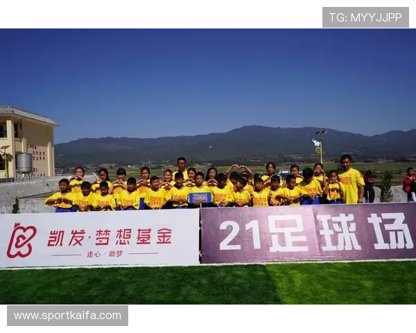 凯发体育平台首页官网支持多种体育项目投注,提供专业分析和实时比分,满足不同用户需求