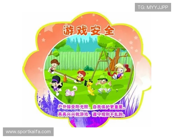 凯发PP电子游艺平台全面解析最新游戏玩法与安全保障措施