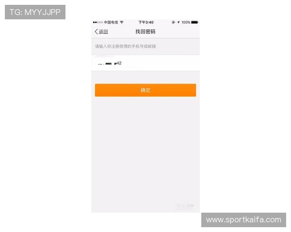 凯发旗舰厅手机登录常见问题及解决方案，确保您的游戏体验无忧