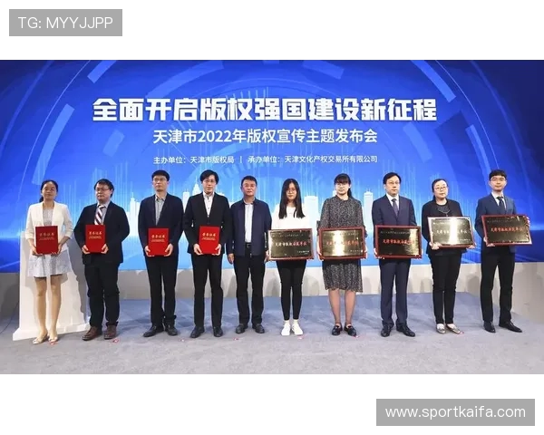 凯发真人首页引入先进技术保障用户资金安全，赢得行业内广泛好评