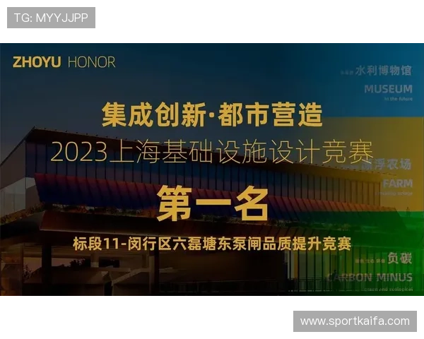 凯发ag地址平台登录入口最新版本2026年安全稳定推荐指南