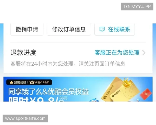 亚游K8官方客服支持全方位解答,提供专业咨询服务确保玩家游戏无忧 亚游K8官方客服支持全方位解答,提供专业咨询服务确保玩家游戏无忧