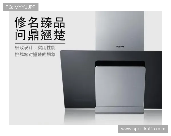 凯发k8官方网娱乐官方网页介绍多样化的游戏类型与便捷的充值提现方式