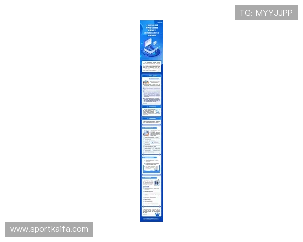 凯发在线注册平台官网注册流程中的最新政策变化及注意事项全面解读