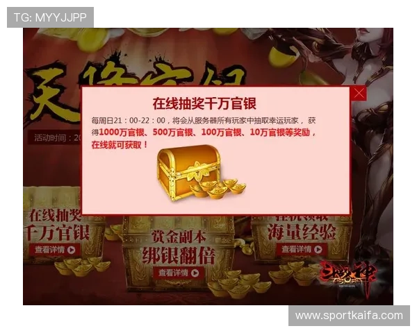 凯发集团会员注册流程详解助力玩家轻松开启线上娱乐新体验