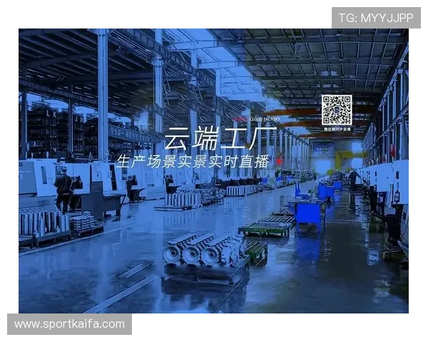 加入K8凯发直营，享受专业的技术支持和全天候的客户服务保障