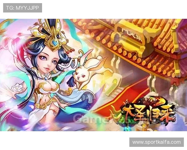 探索凯发真人游戏的最新玩法与技巧，助你轻松赢取丰厚奖励与奖金