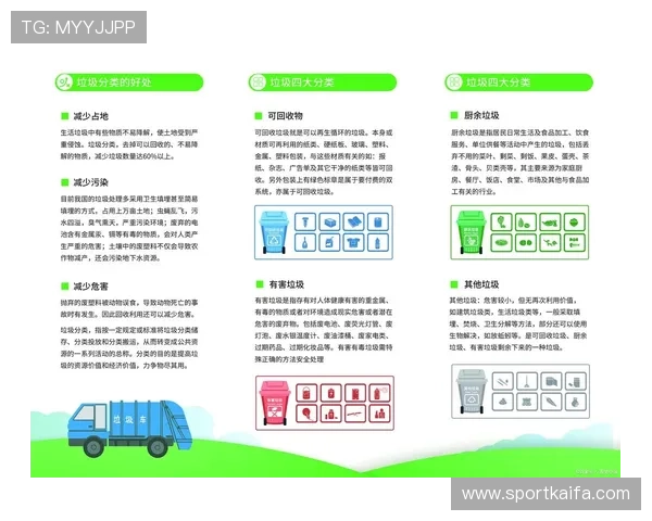 新手必读：在K8捕鱼王平台中快速上手的详细操作流程与技巧指南
