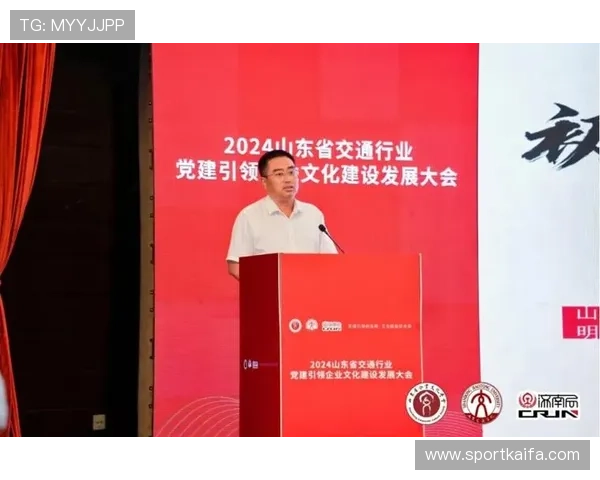 K8凯发·国际凯发一触即发：分析平台的技术优势与创新点，助力玩家享受顺畅游戏体验