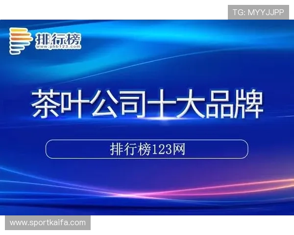 免费下载凯发集团客户端app，体验极速充值和安全交易保障的优质服务