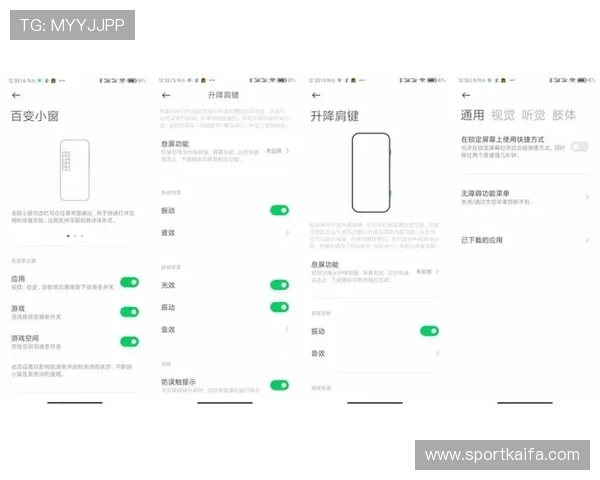 凯发手机版登录线路不正确影响游戏体验,用户应如何正确操作和避免类似问题再次发生 凯发手机版登录线路不正确影响游戏体验,用户应如何正确操作和避免类似问题再次发生